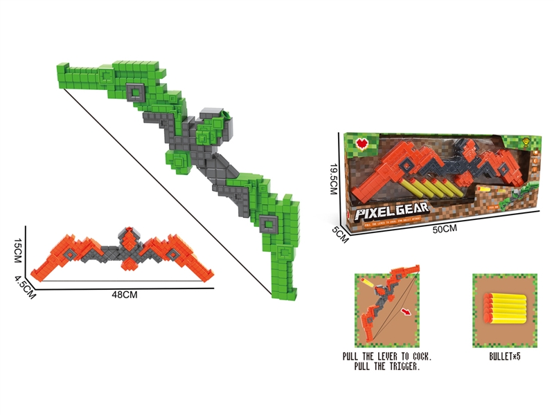 SOFT BULLET BOW AND ARROW SET W/5PCS BULLET - HP1258327