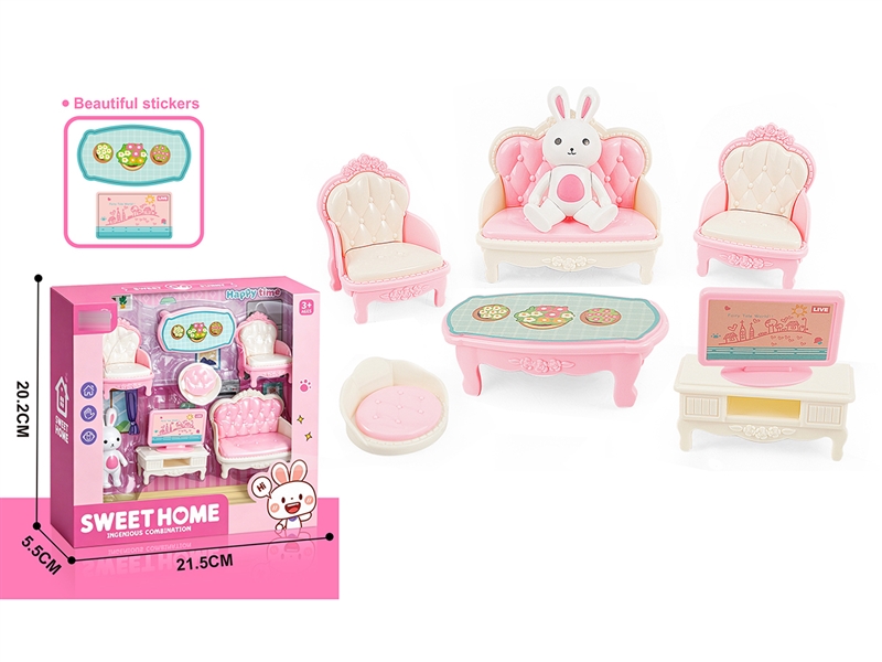 FURNITURE SET - HP1258338