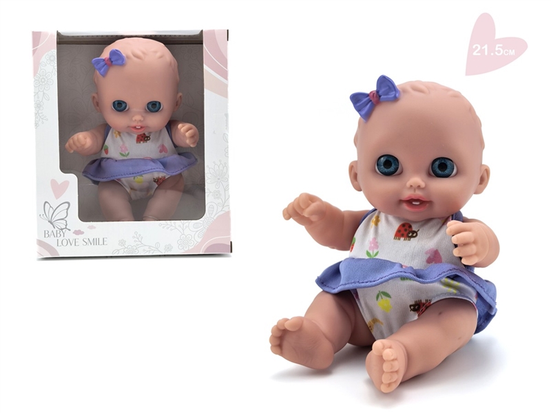 21.5CM RUBBER DOLL - HP1258391