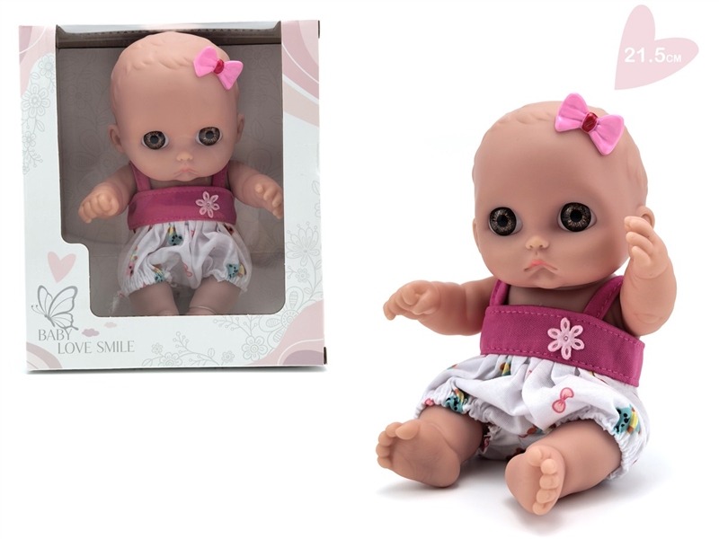 21.5CM RUBBER DOLL - HP1258394