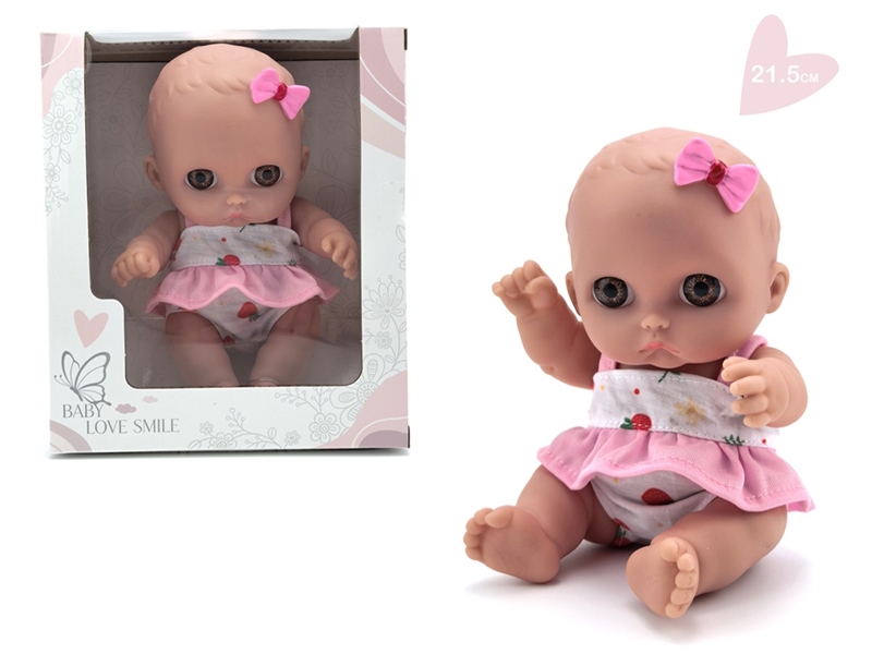 21.5CM RUBBER DOLL - HP1258399