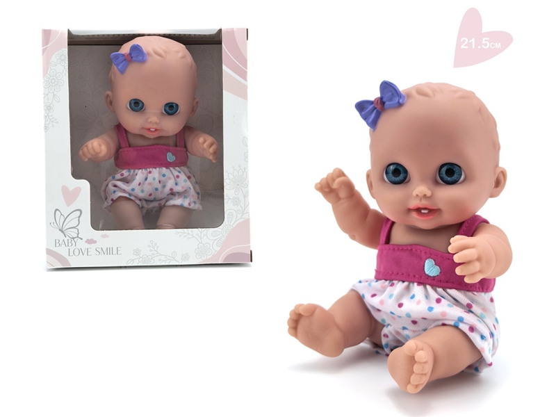 21.5CM RUBBER DOLL - HP1258401