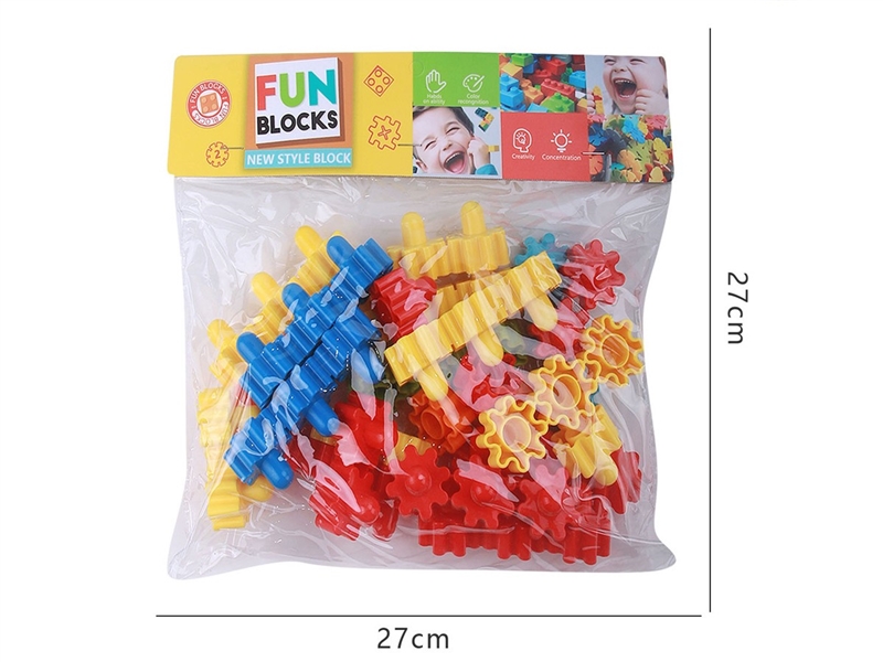 BUILDING BLOCKS 26PCS - HP1258443