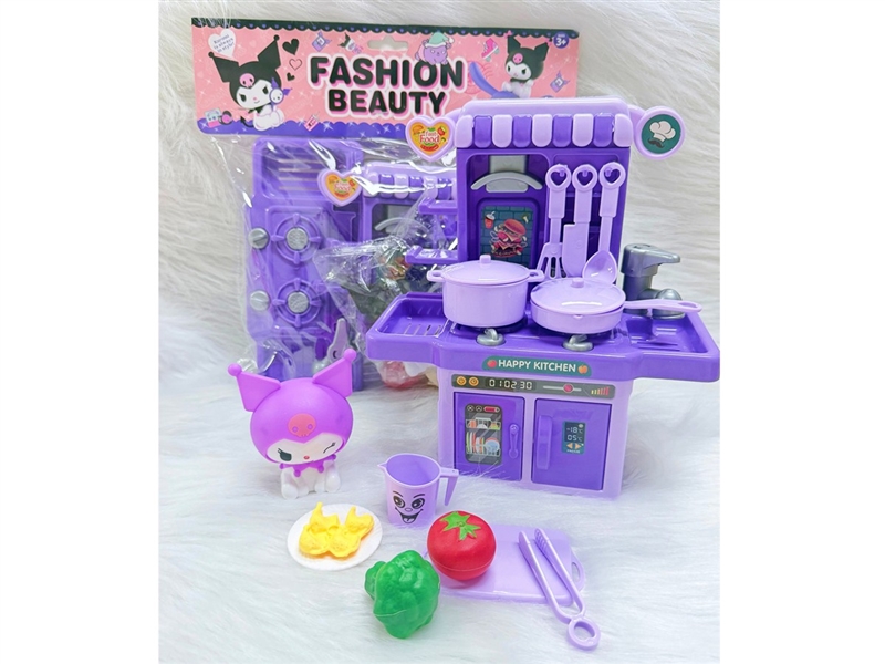 KITCHEN SET - HP1258497