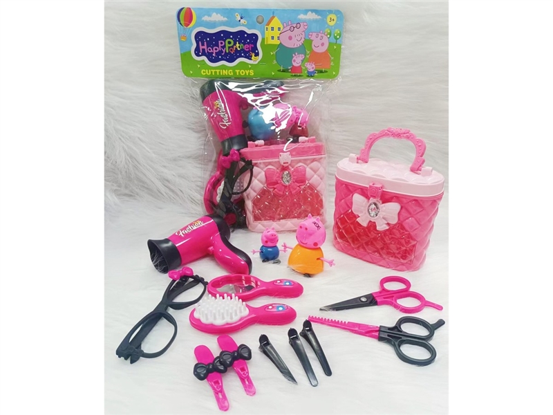 BEAUTY SET - HP1258519