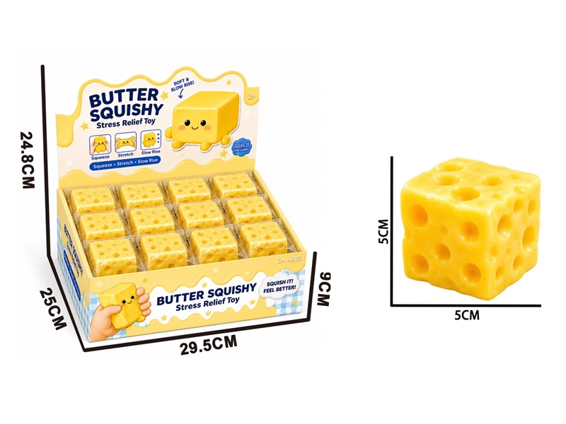 SQUEEZY TOYS，24PCS/DISPLAY BOX - HP1258562