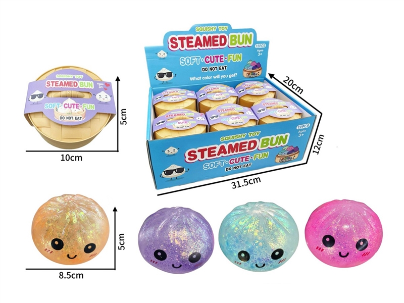 SQUEEZY TOYS，12PCS/DISPLAY BOX - HP1258570