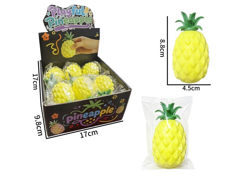 SQUEEZY TOYS，24PCS/DISPLAY BOX - HP1258572