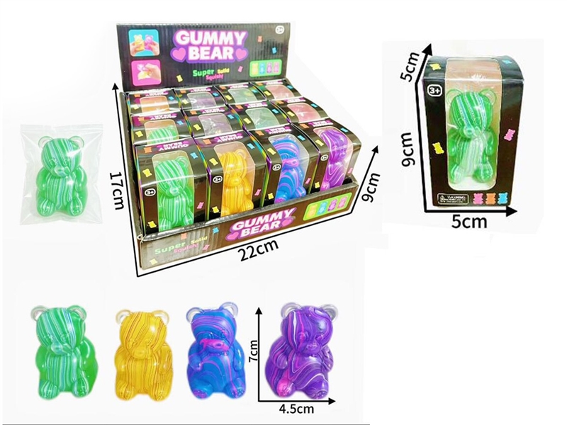 SQUEEZY TOYS，12PCS/DISPLAY BOX - HP1258575