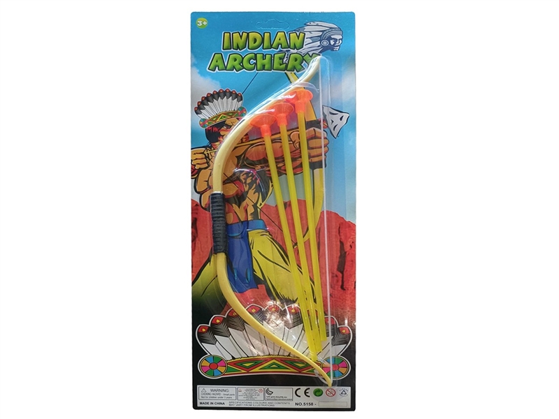 BOW & ARROW SET - HP1258584