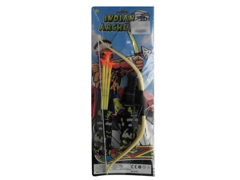 BOW & ARROW SET - HP1258586