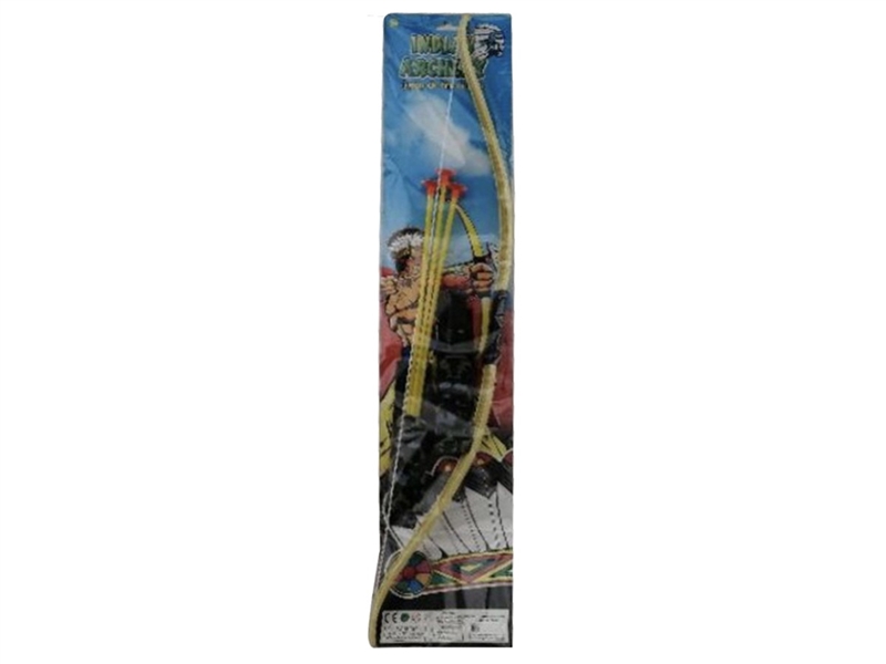 BOW & ARROW SET - HP1258589