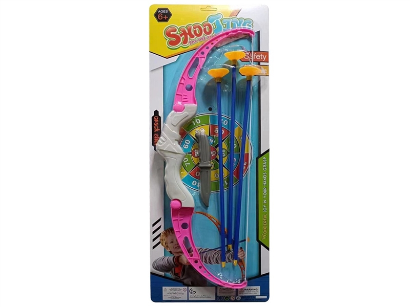 BOW & ARROW SET - HP1258591