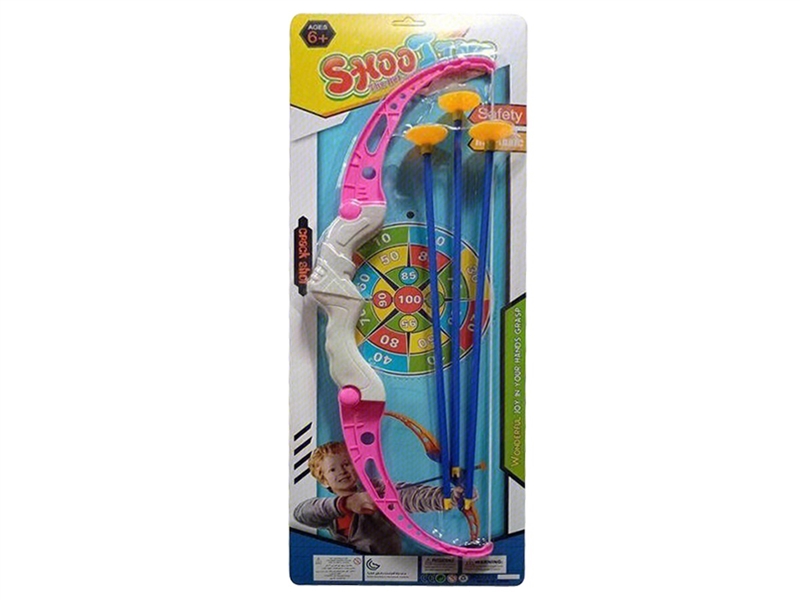 BOW & ARROW SET - HP1258593