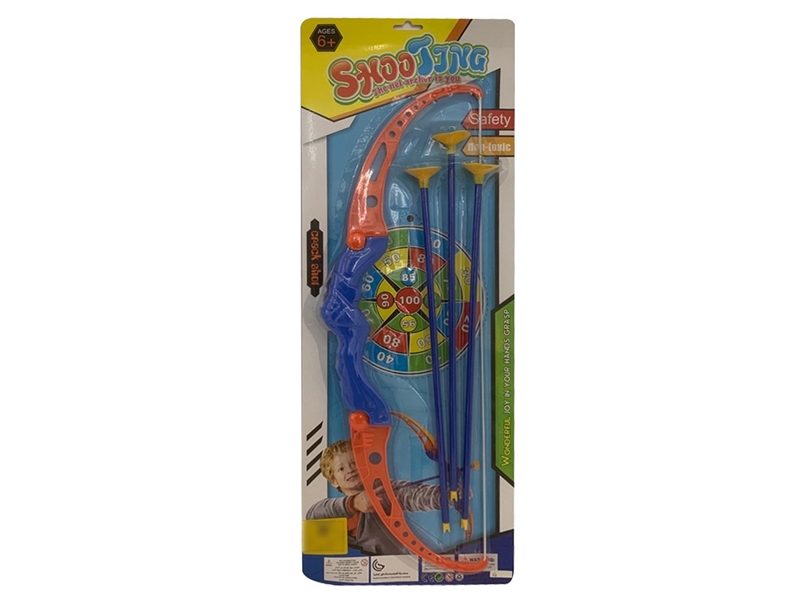 BOW & ARROW SET - HP1258594