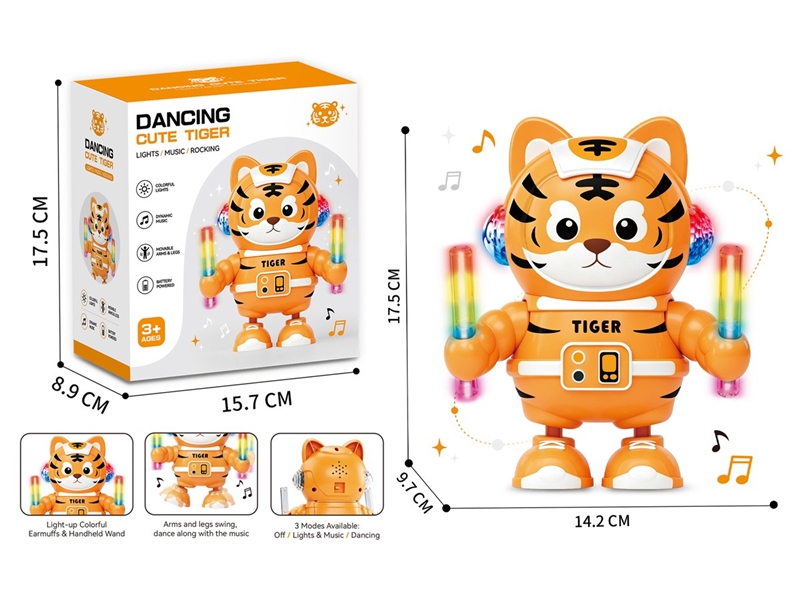 B/O DANCING TIGER(NOT INCLUDED BATTERY) - HP1258616