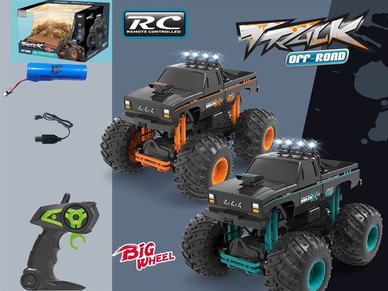 4-CHANNEL R/C CAR(INCLUDED BATTERY) - HP1258736