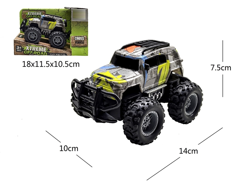 1:43 FRICTION CAR - HP1258739