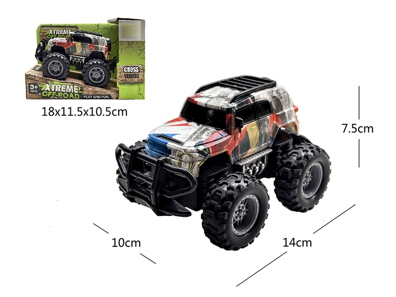 1:43 FRICTION CAR - HP1258740