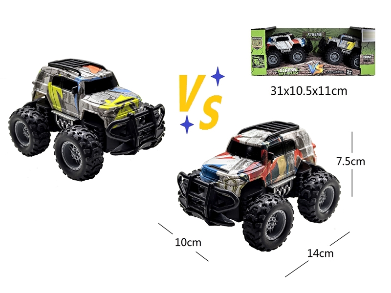1:43 FRICTION CAR 2PCS - HP1258759