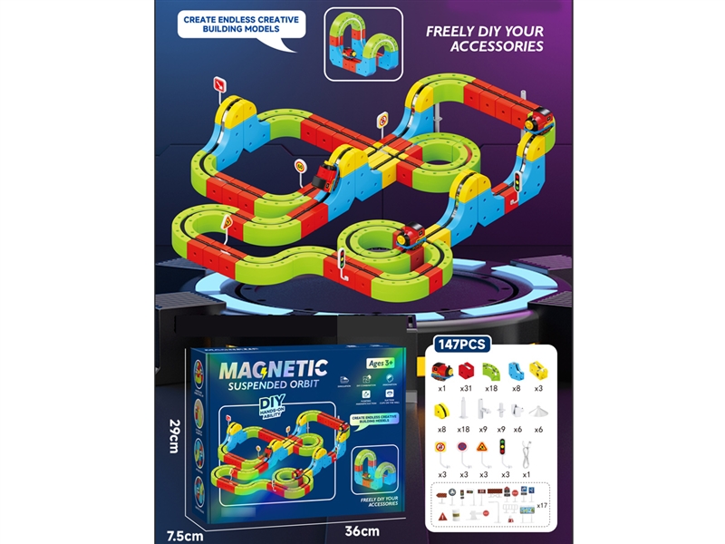 MAGNETIC BUILDING BLOCK 147PCS - HP1258778