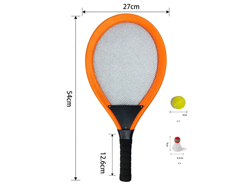 TENNIS RACKET SET,4COLOURS - HP1258786