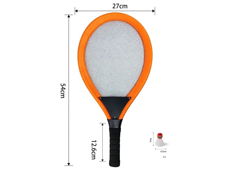 TENNIS RACKET SET,4COLOURS - HP1258788