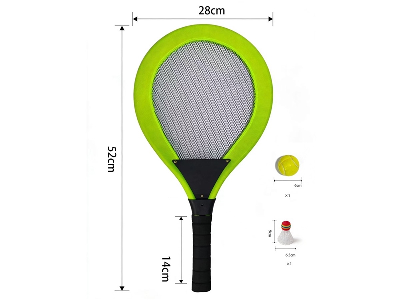 TENNIS RACKET SET,4COLOURS - HP1258789