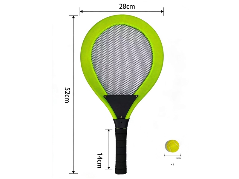 TENNIS RACKET SET,4COLOURS - HP1258790