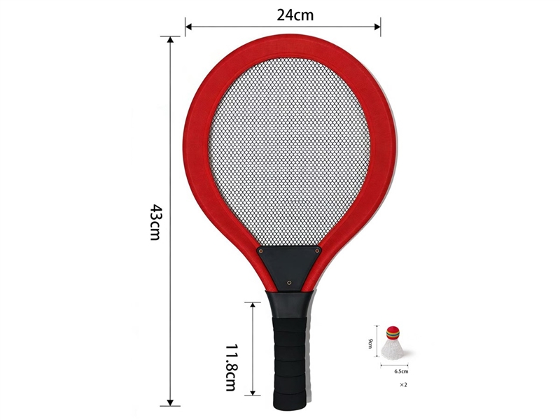 TENNIS RACKET SET,4COLOURS - HP1258794