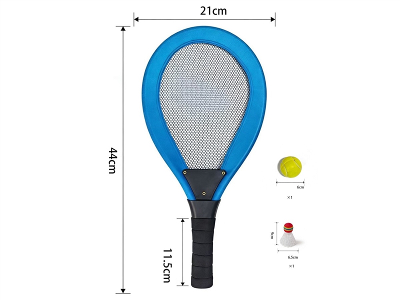 TENNIS RACKET SET,4COLOURS - HP1258795