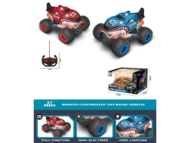 1:20 4-CHANNEL R/C CAR W/LIGHT(NOT INCLUDED BATTERY) - HP1258805