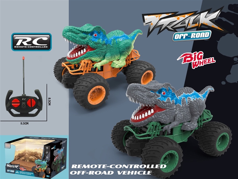 1:20 4-CHANNEL R/C CAR(NOT INCLUDED BATTERY) - HP1258808