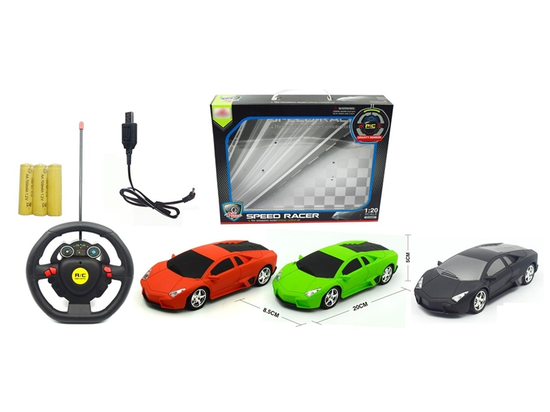 4-CHANNEL R/C CAR(INCLUDED BATTERY) - HP1258855