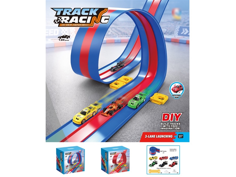 FREE WAY RAIL CAR - HP1258886