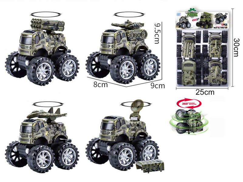 FRICTION STUNT CAR,4ASST - HP1258910