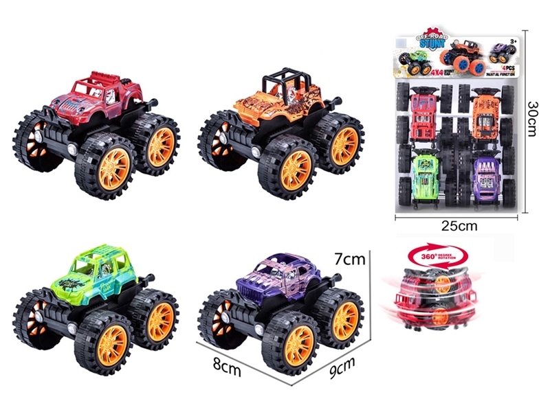 FRICTION STUNT CAR,4ASST - HP1258939