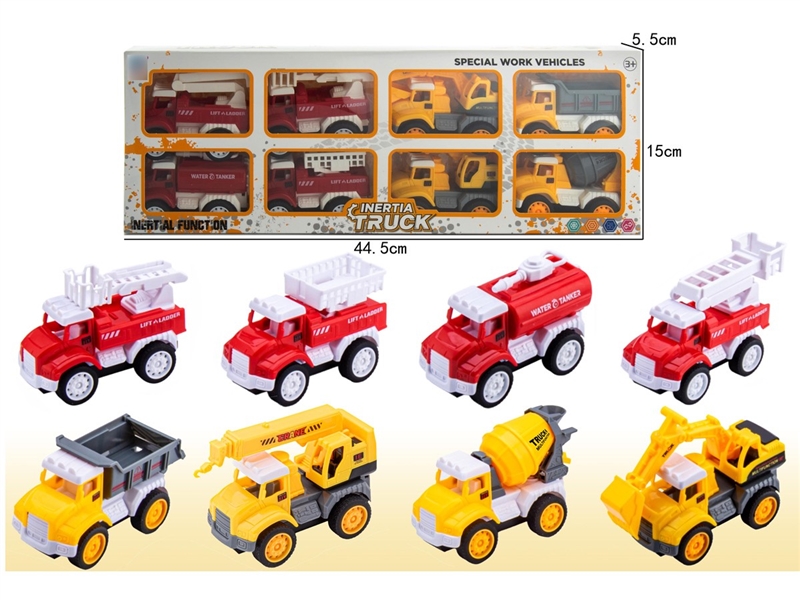 FRICTION CAR 8PCS - HP1258969