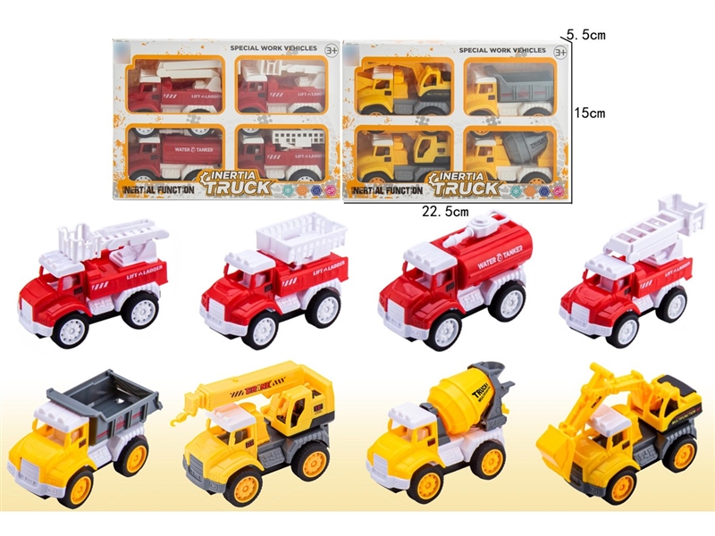 FRICTION CAR 4PCS,2ASST - HP1258970