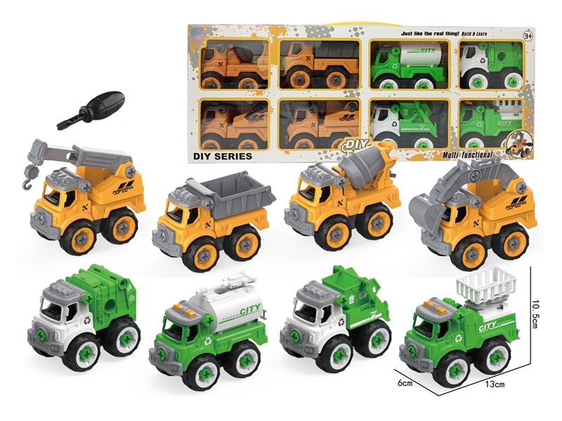 DIY FREE WAY CAR SET 8PCS,2ASST - HP1258990