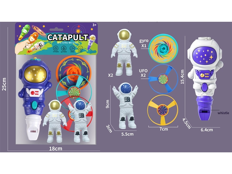 CATAPULT UFO/GYRO W/WHISTLE - HP1258997