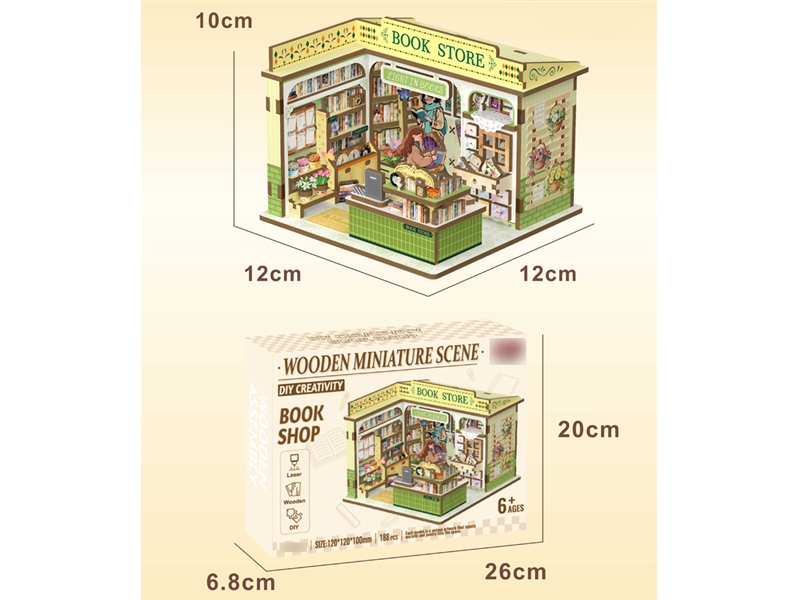 BOOK SHOP 188PCS - HP1259012