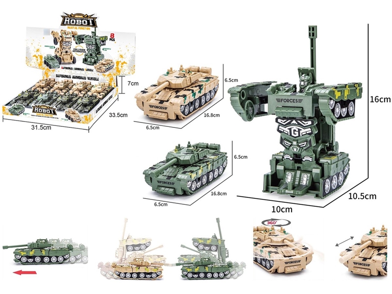 DEFORMATION ROBOTS,2COLOURS,8PCS/DISPLAY BOX - HP1259051