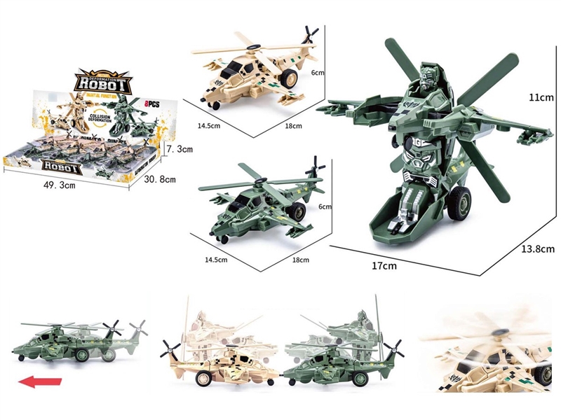 DEFORMATION ROBOTS,2COLOURS,8PCS/DISPLAY BOX - HP1259053