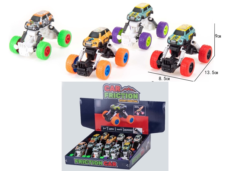 PULL BACK CAR,12PCS/DISPLAY BOX - HP1259071
