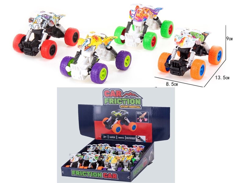 PULL BACK CAR,12PCS/DISPLAY BOX - HP1259079