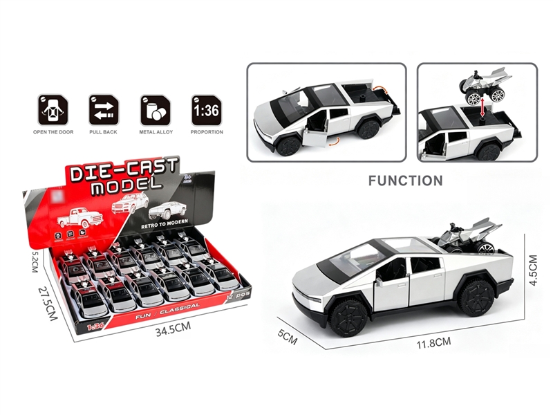 1:36 PULL BACK DIE-CAST CAR W/MOTORCYCLE,12PCS/DISPLAY BOX - HP1259100
