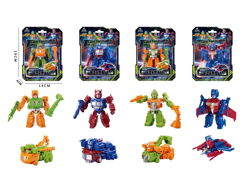 DEFORMATION ROBOTS,4ASST - HP1259118