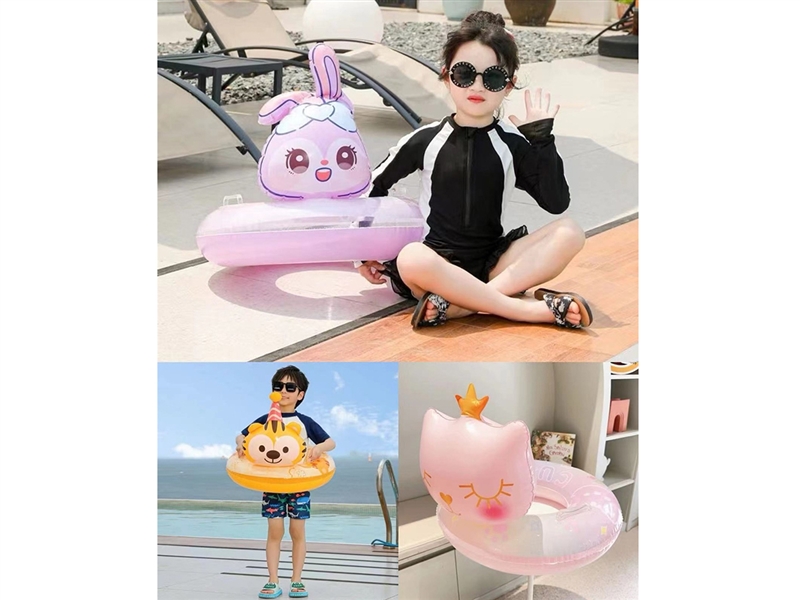 SWIMMING RING - HP1259197