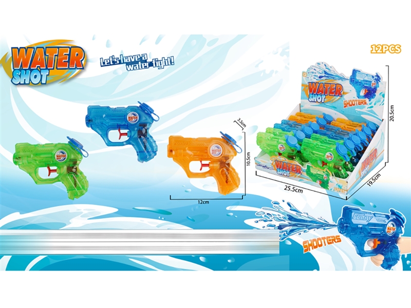 WATER GUN,12PCS/DISPLAY BOX - HP1259201